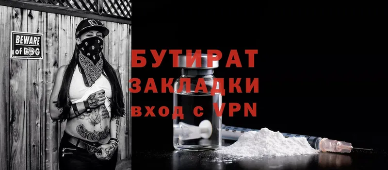 Что такое Корсаков Cocaine  СК  АМФ  ГЕРОИН  ГАШ 